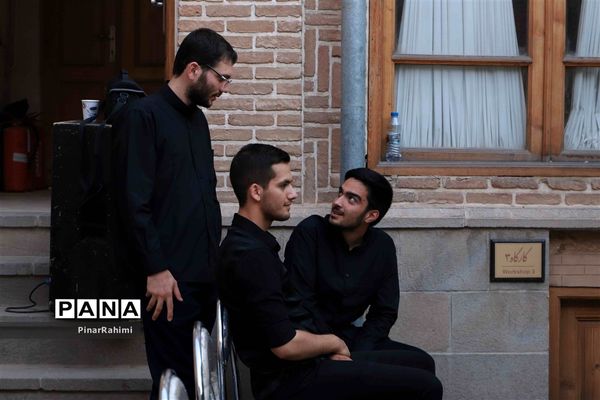 محفل حسینی اصحاب فرهنگ و رسانه