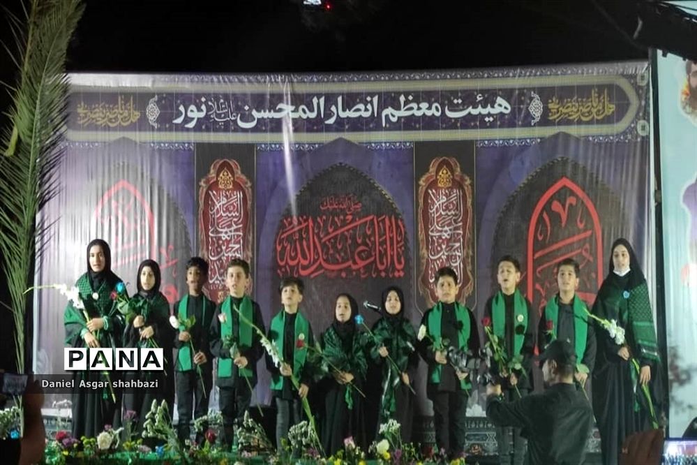 شهرستان نور میزبان مهمان بهشتی