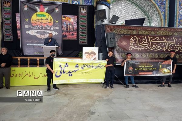 برگزاری مراسم سوگواری  (احلی من العسل ) در شهرستان بابل