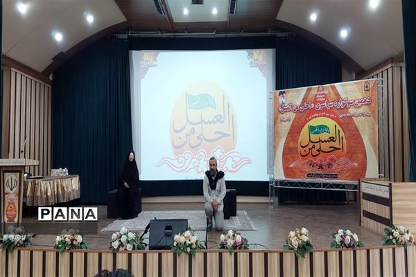 برگزاری سوگواری احلی من العسل  در البرز