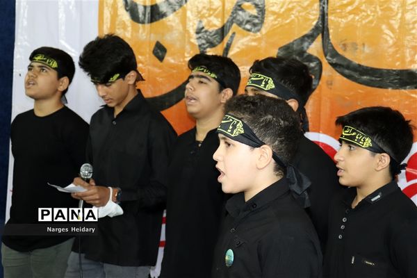 برگزاری سوگواره دانش‌آموزی احلی من العسل در امیدیه