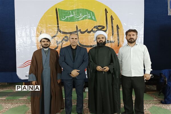 برگزاری سوگواره دانش‌آموزی احلی من العسل در امیدیه