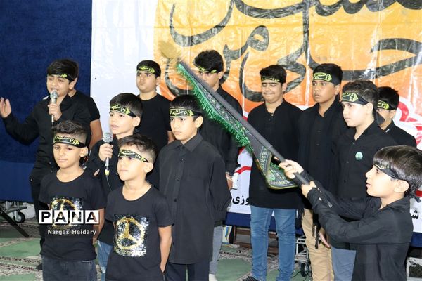 برگزاری سوگواره دانش‌آموزی احلی من العسل در امیدیه