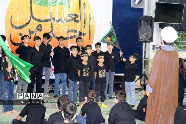 برگزاری سوگواره دانش‌آموزی احلی من العسل در امیدیه