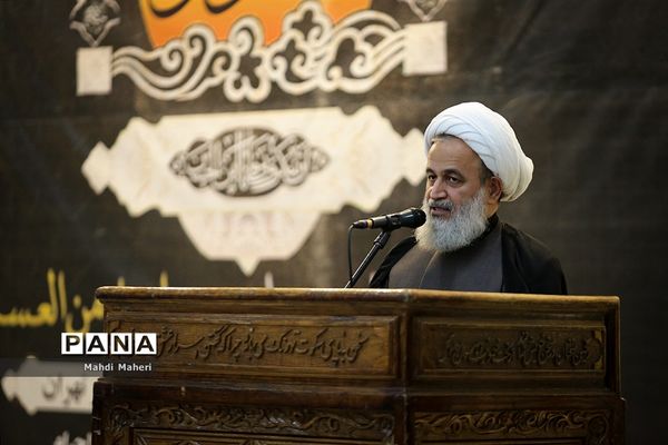 همایش احلی من العسل