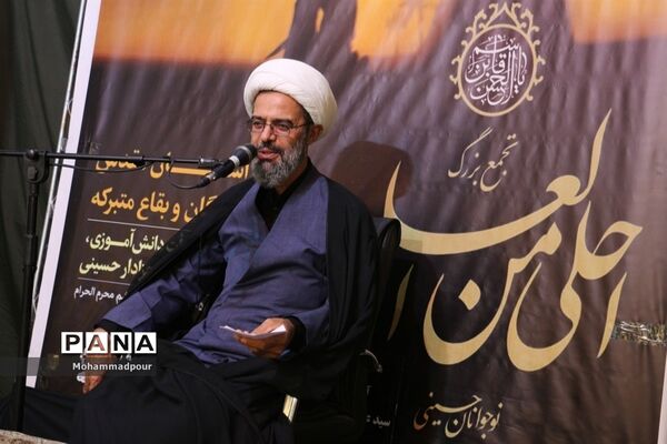 سوگواری احلی من العسل جوانان بجنورد