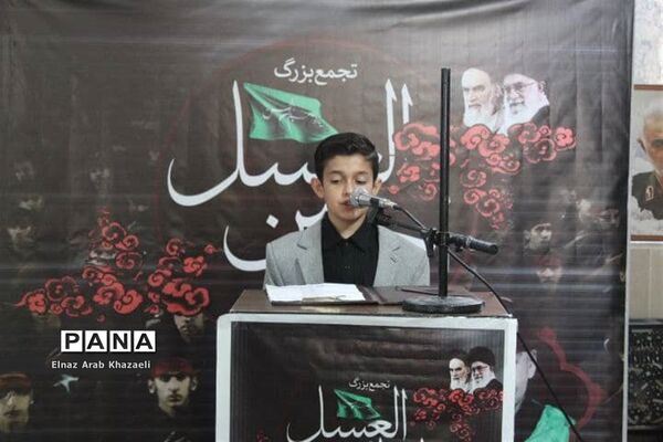 مراسم سوگواری احلی من العسل در میاندورود