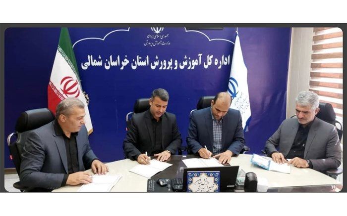 با کمک خیرین مدرسه‌ساز دو‌ مدرسه در خراسان‌شمالی به زودی افتتاح می‌شود