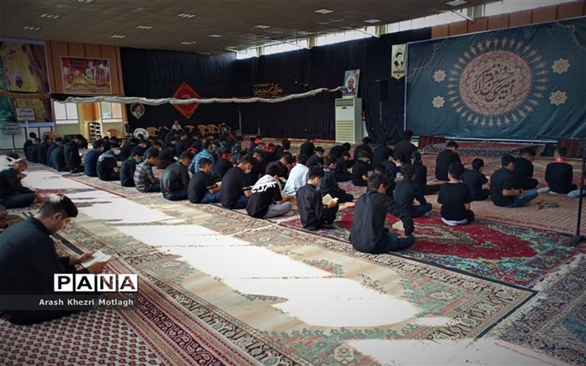 همزمان با سراسر کشور تجمع دانش‌آموزی «احلی من العسل» در کازرون برگزار شد
