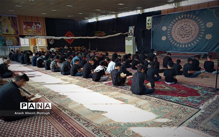 همزمان با سراسر کشور تجمع دانش‌آموزی «احلی من العسل» در کازرون برگزار شد