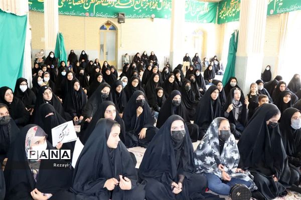 مراسم سوگواره احلی من العسل در اداره آموزش و پرورش ناحیه 6 اصفهان