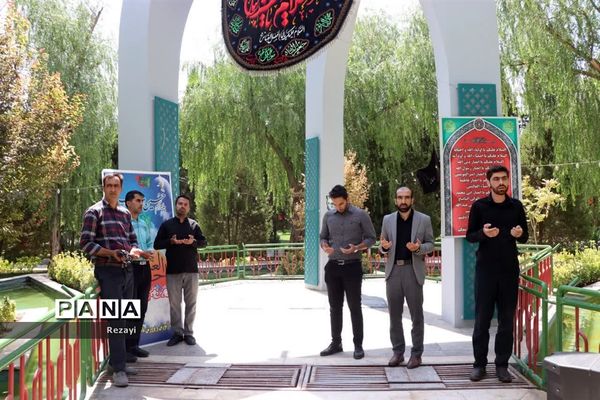 مراسم سوگواره احلی من العسل در اداره آموزش و پرورش ناحیه 6 اصفهان