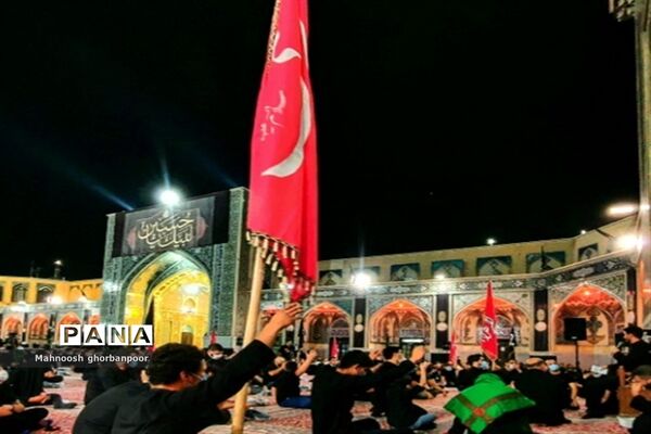 عزاداری محرم در مشهد مقدس