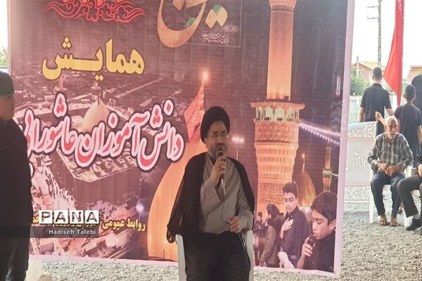 آیین سوگواری احلی من العسل در شهرستان محمودآباد