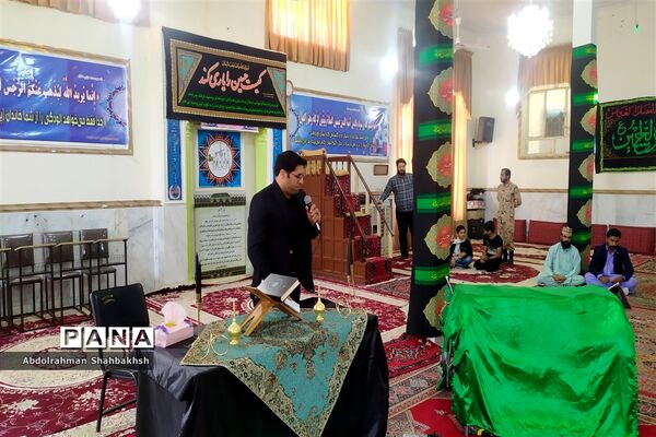 عزاداری دانش آموزان شهر خاش در سوگواره « احلی من العسل»