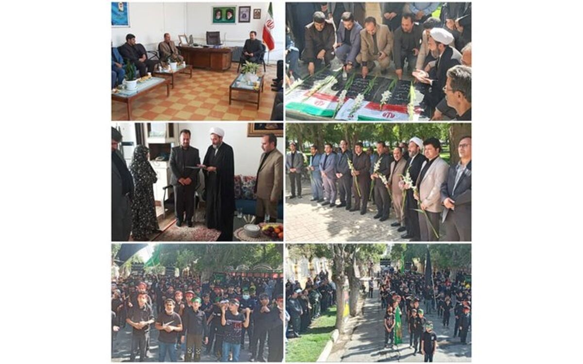 مراسم احلی من العسل در شهرستان بیجار برگزارشد