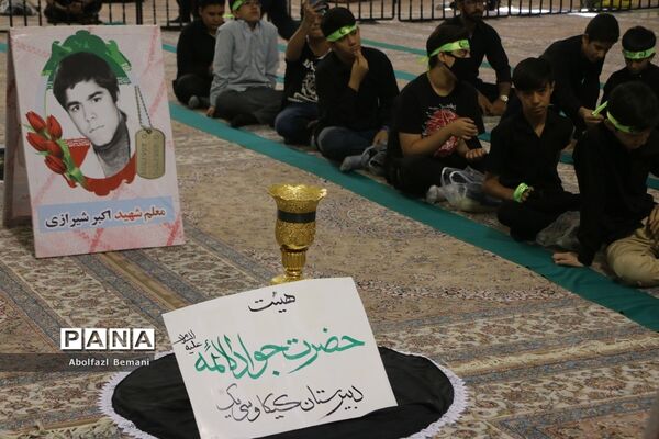 سوگواره عاشورایی «احلی من العسل» در قم-1