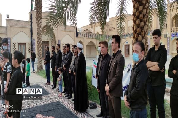 برگزاری سوگواره دانش‌آموزی احلی من العسل در شوش