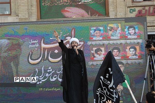 برگزاری سوگواره احلی من العسل در همدان