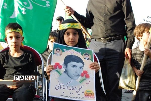 برگزاری سوگواره احلی من العسل در همدان