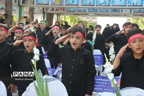 آیین آغاز نصب 222 تابلوی هوشمند شهدا در قم-2