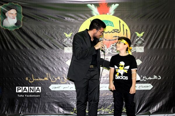 برگزاری سوگواره عاشورایی «احلی من العسل» در سمنان