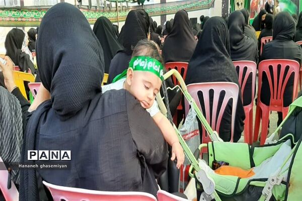 همایش شیرخوارگان حسینی در شهرستان عباس آباد