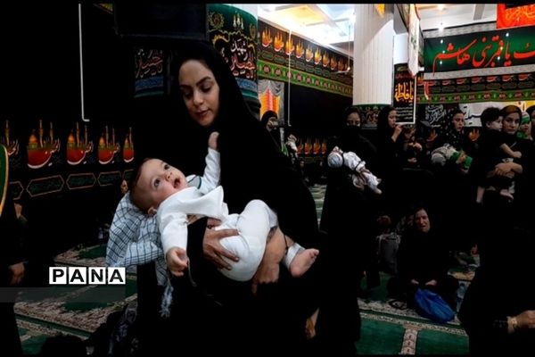 همایش شیرخوارگان حسینی  در مسجد جامع شهرستان ‌قرچک