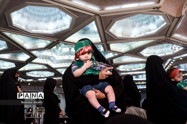 همایش شیرخوارگان حسینی در مصلی تهران