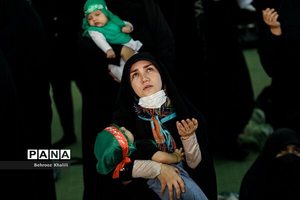 همایش شیرخوارگان حسینی در مصلی تهران