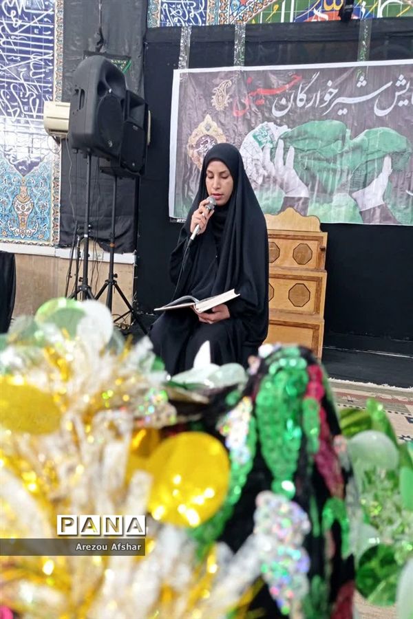 همایش شیرخوارگان حسینی در بندرامام خمینی (ره)