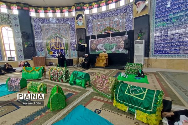 همایش شیرخوارگان حسینی در بندرامام خمینی (ره)