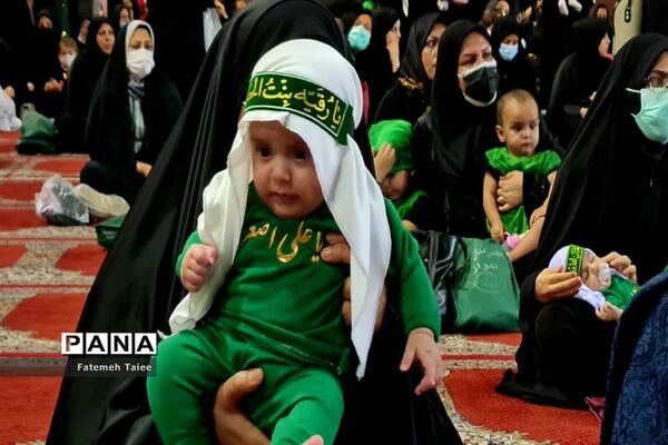 برگزاری مجمع جهانی حضرت علی اصغر(ع) در اهواز -۱