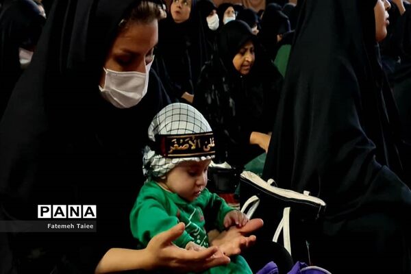 برگزاری مجمع جهانی حضرت علی اصغر(ع) در اهواز -۱