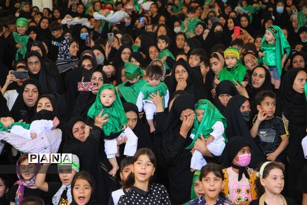مراسم شیرخوارگان حسینی در مصلی الغدیر تربت جام