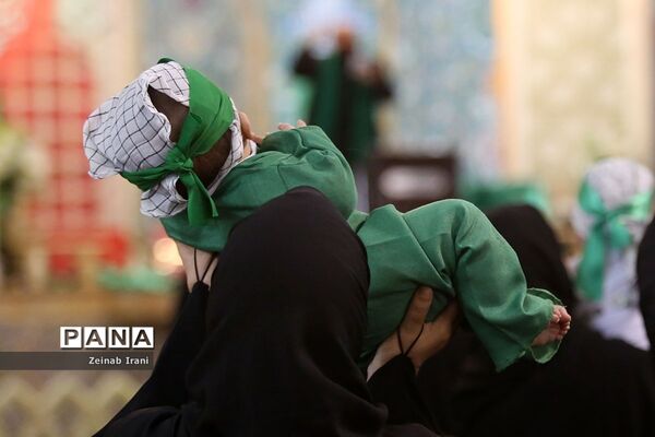 سوگواره شیرخوارگان حسینی(ع) در حرم حضرت معصومه(س)-1