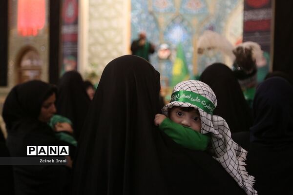 سوگواره شیرخوارگان حسینی(ع) در حرم حضرت معصومه(س)-1