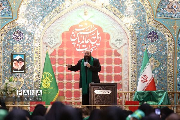 سوگواره شیرخوارگان حسینی(ع) در حرم حضرت معصومه(س)-1