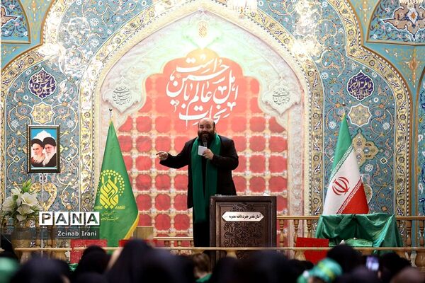 سوگواره شیرخوارگان حسینی(ع) در حرم حضرت معصومه(س)-1