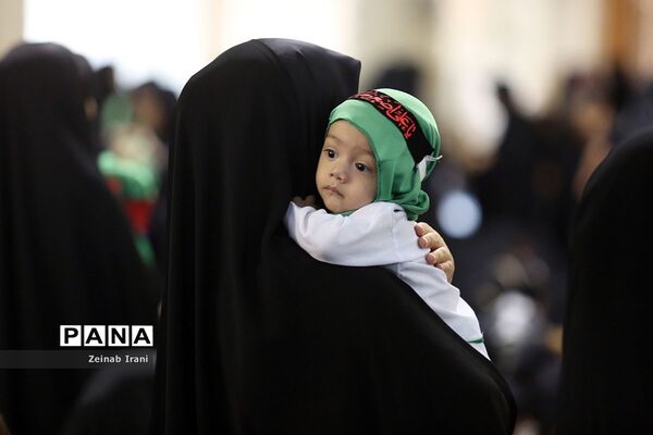 سوگواره شیرخوارگان حسینی(ع) در حرم حضرت معصومه(س)-1