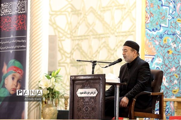سوگواره شیرخوارگان حسینی(ع) در حرم حضرت معصومه(س)-1