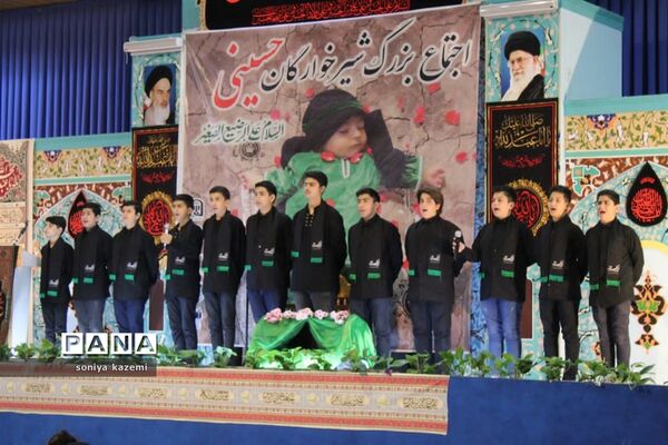 همایش شیرخوارگان حسینی در ساری
