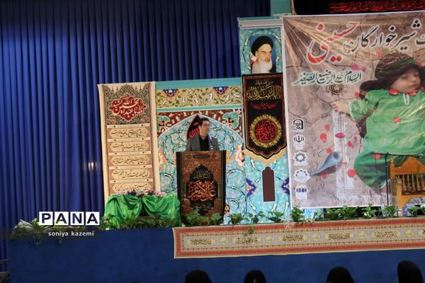 همایش شیرخوارگان حسینی در ساری