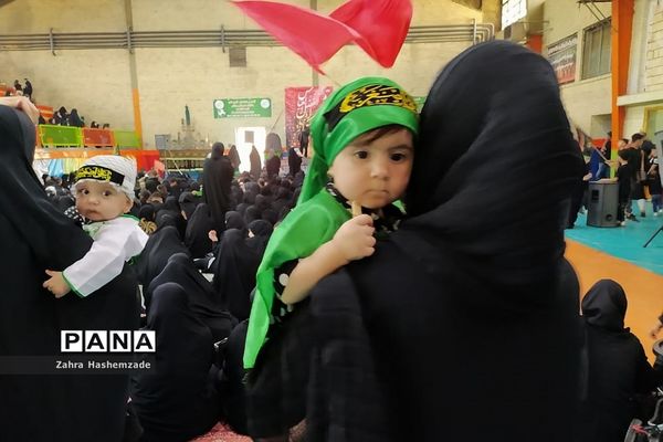 اجتماع بزرگ شیرخوارگان حسینی در ناحیه یک شهرری