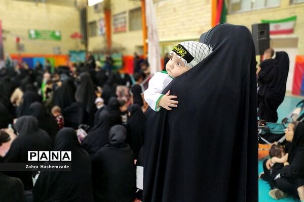اجتماع بزرگ شیرخوارگان حسینی در ناحیه یک شهرری