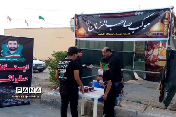 ایستگاه صلواتی حضرت قاسم ابن الحسن به همت دانش‌آموزان شهر اشکنان