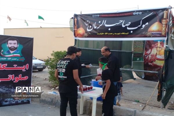 ایستگاه صلواتی حضرت قاسم ابن الحسن به همت دانش‌آموزان شهر اشکنان