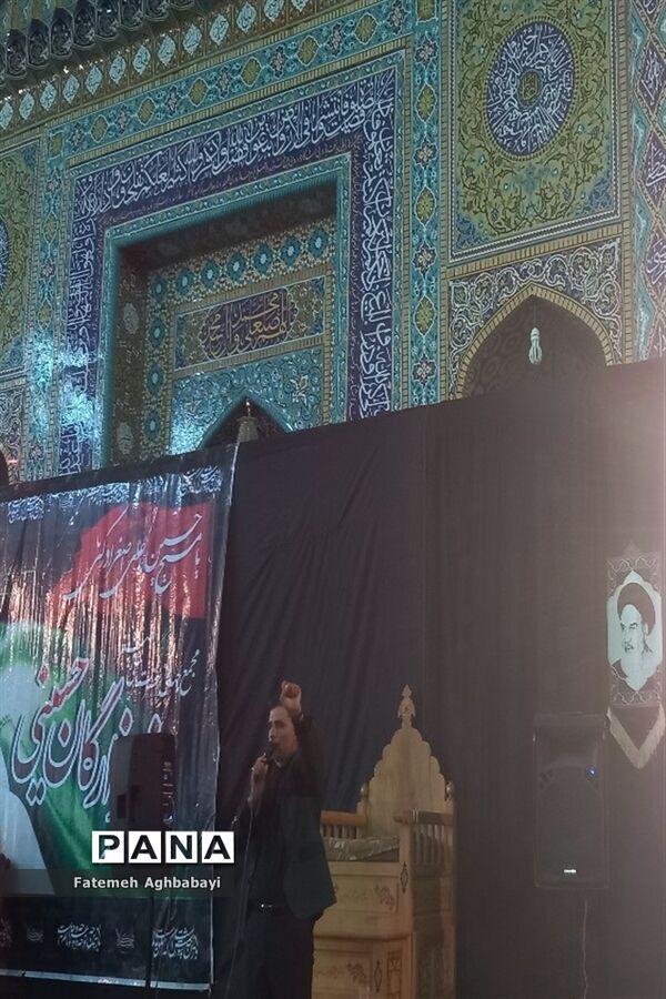 برگزاری همایش شیرخوارگان حسینی در مصلی امام خمینی (ره )شهرکرد