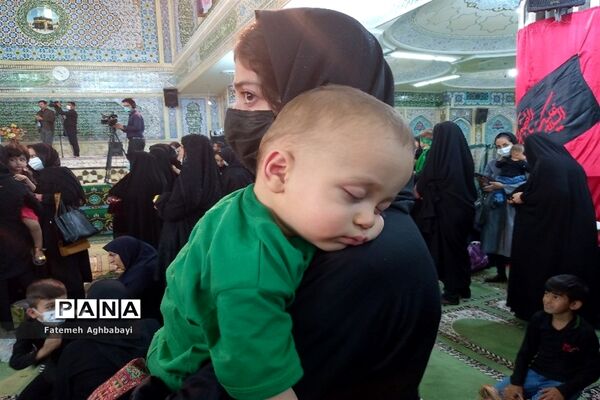 برگزاری همایش شیرخوارگان حسینی در مصلی امام خمینی (ره )شهرکرد