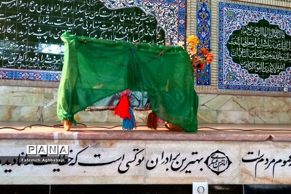 برگزاری همایش شیرخوارگان حسینی در مصلی امام خمینی (ره )شهرکرد